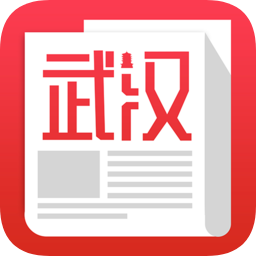 武漢頭條軟件