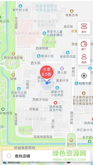 哪兒近下載
