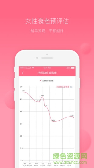 合美手機版