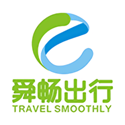 上虞舜暢出行