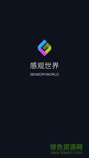 感觀世界 v1.0.1 安卓版 0
