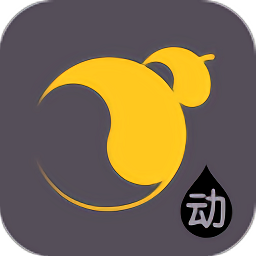 福道活動