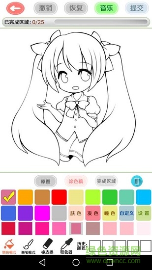 漫芽糖繪畫最新修改版 v7.4.0 安卓版 0