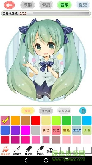 漫芽糖繪畫最新修改版 v7.4.0 安卓版 1