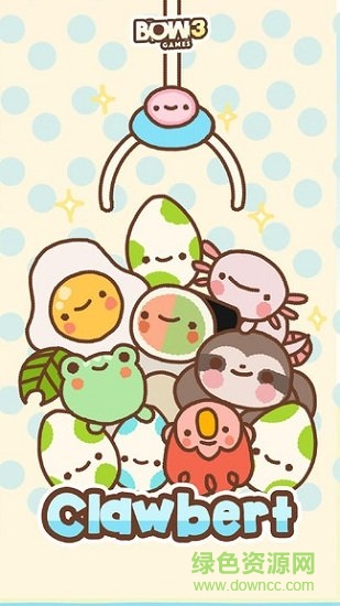 抓樂特中文版 v1.13.1 安卓版 0