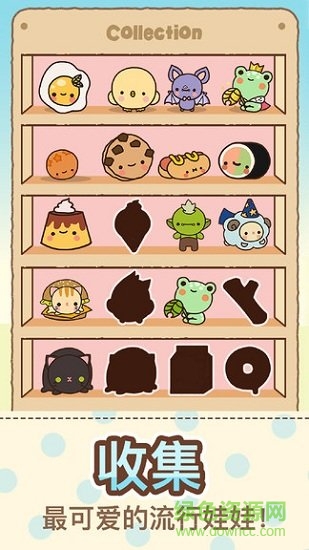 抓樂特中文版 v1.13.1 安卓版 2