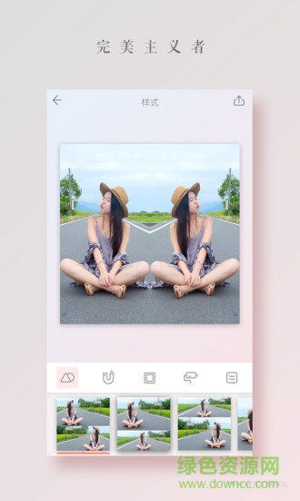 拼圖醬app去廣告解鎖會員版 v2.5.8 安卓版 2