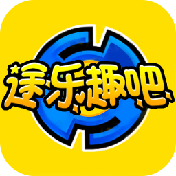 途樂趣吧(景點指南)
