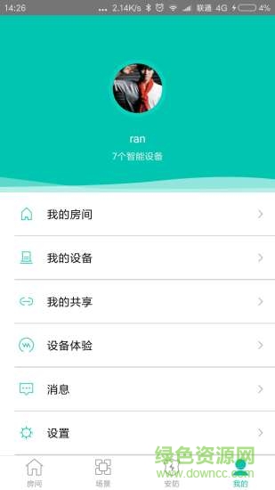 佳家智能 v1.2.6 安卓版 0