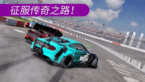 carx漂移賽車(chē)2無(wú)限金幣版全車(chē)輛解鎖 v1.19.1 安卓中文版 0