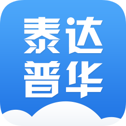 泰達(dá)普華hmo
