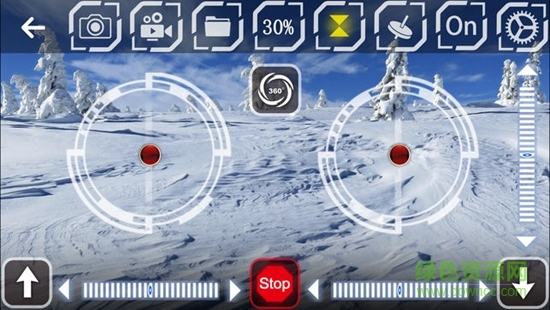 vs fpv無人機 v1.7.7 安卓版 0