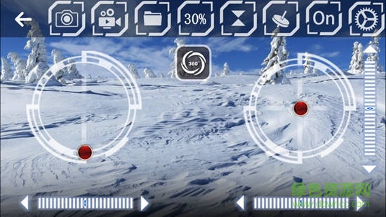 vs fpv無人機app