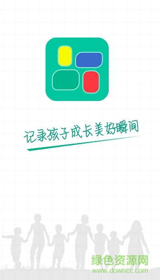 邯鄲綜素平臺官方 v1.20201210 安卓版 0