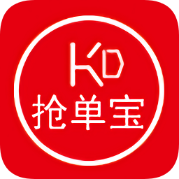 快點搶單寶
