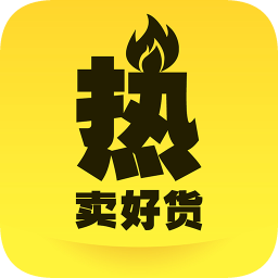 熱塔