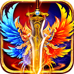 重魔法電腦版