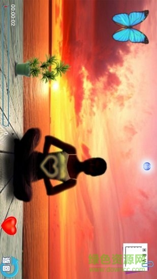 靜修寶 v1.8.0 安卓版 3