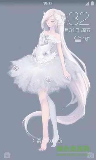 二次元少女壁紙鎖屏 v1.2.4 安卓版 1