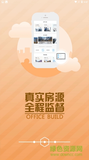 棗子網 棗子網下載