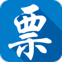 廣東電子網(wǎng)絡(luò)發(fā)票應(yīng)用系統(tǒng)