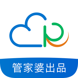 訂單匯進銷存