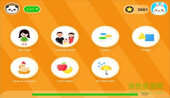 小小少兒英語(Level1) v1.0 安卓版 0