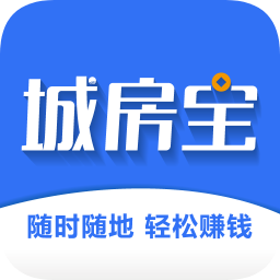 城房寶