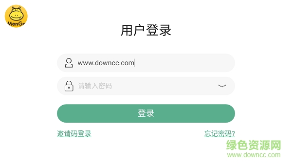 萌口少兒英語app