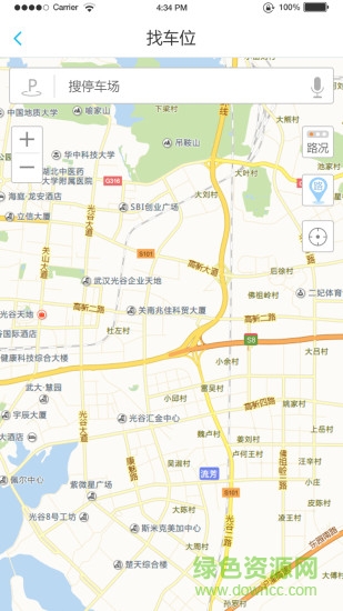 柳城生活 v1.0.15 安卓版 0