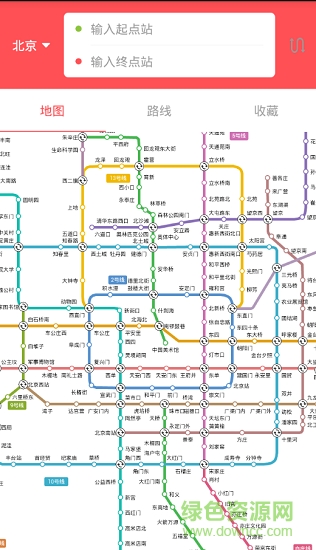 北京地鐵導(dǎo)航安卓版下載