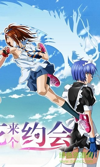 爆衣戰(zhàn)姬滿v版 v1.0.0 安卓bt版 2