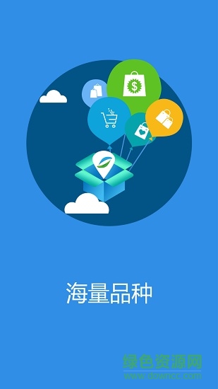 中銷聯(lián)合九龍璧軟件apk0