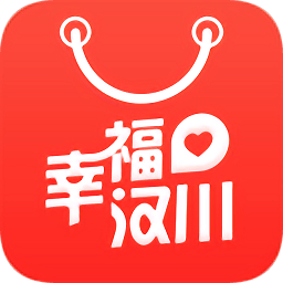 幸福漢川