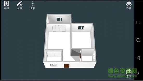 家炫diy房屋設(shè)計1