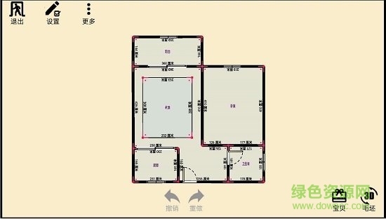 家炫diy房屋設(shè)計0