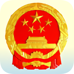 廣豐政務(wù)