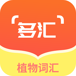 潮句多肉植物匯