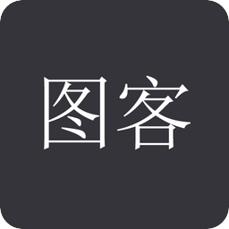 圖客拍立得
