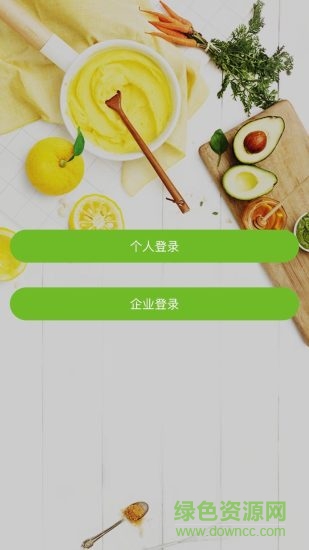 近生活商城 v2.1.7 安卓版 0