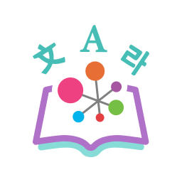 language pal