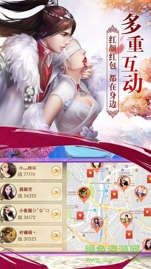 覺醒大陸免費(fèi) v1.0.7 安卓版 0