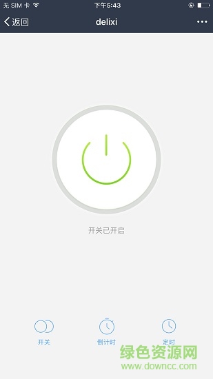 德韻智控