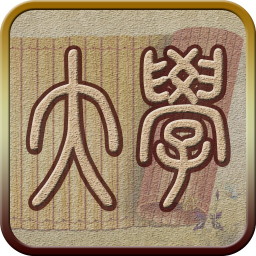 大學(xué)聽(tīng)讀手機(jī)版