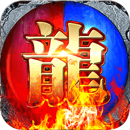 亂世V2.0手游