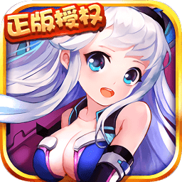 冰火物語bt版
