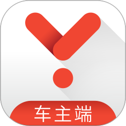 易到車主端最新版