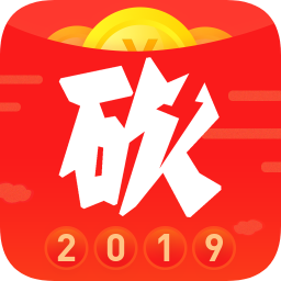 天天砍價(jià)