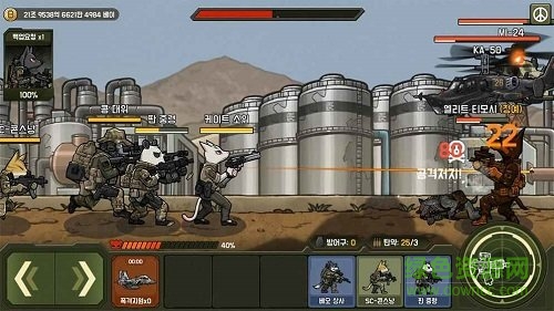 物種戰(zhàn)爭內(nèi)購修改版 v1.4.8 安卓漢化版 1
