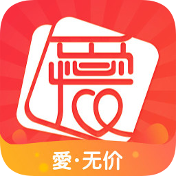 愛無價(jià)商城